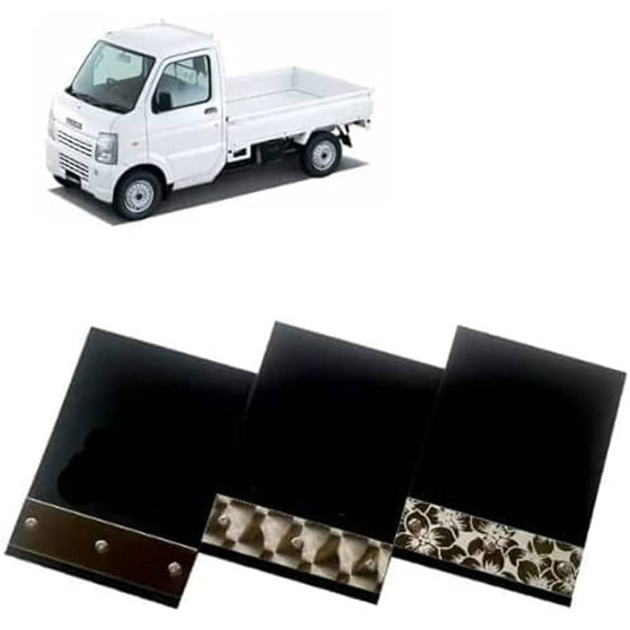 Amazon | 軽トラ用 ウエイト付 EVA泥除け（縦270mm x 横180mm）2